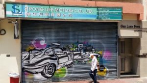 Wong Chuk Hang street art