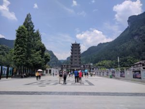 Zhangjiajie National Park entrance