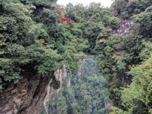 The natural sky bridge of Yuanjiajie