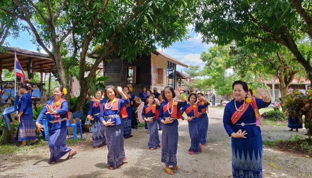 Ban Chiang Udon Thani