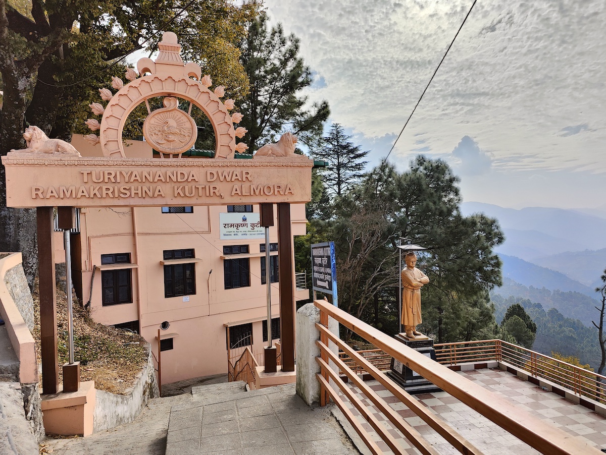 Ramakrishna Kutir entrance